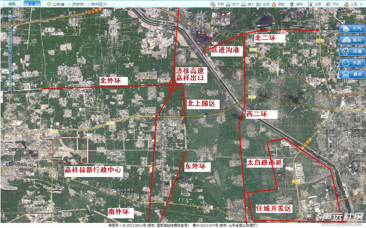 和高新区,太白湖新区并列的济宁经济技术开发区已经成立