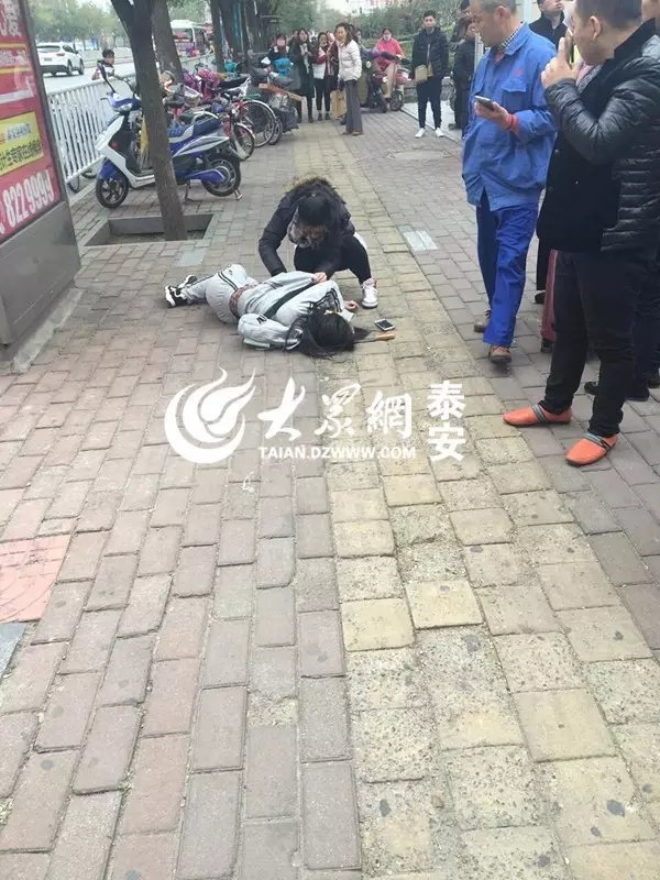 突发:泰安一女大学生在街头被捅数刀身亡!