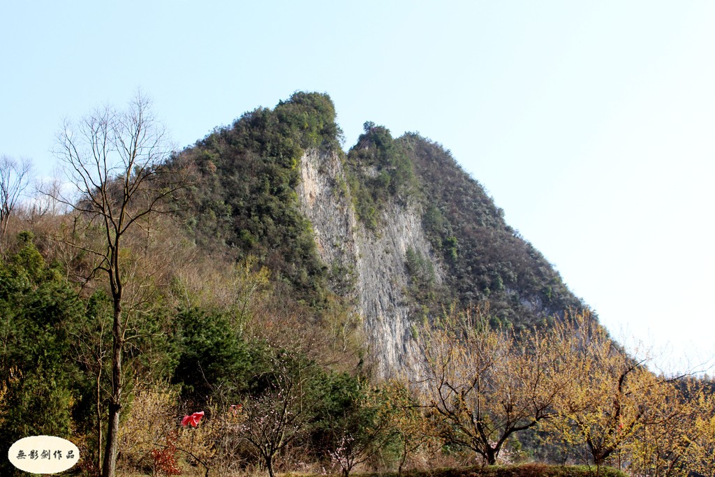 魅力房县挂榜岩风光