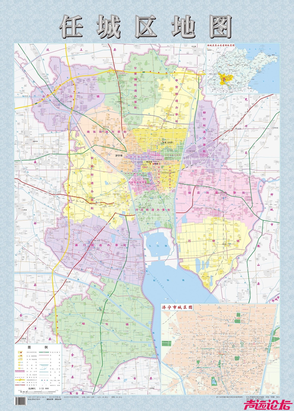 济宁市任城区地图(公开发行版)