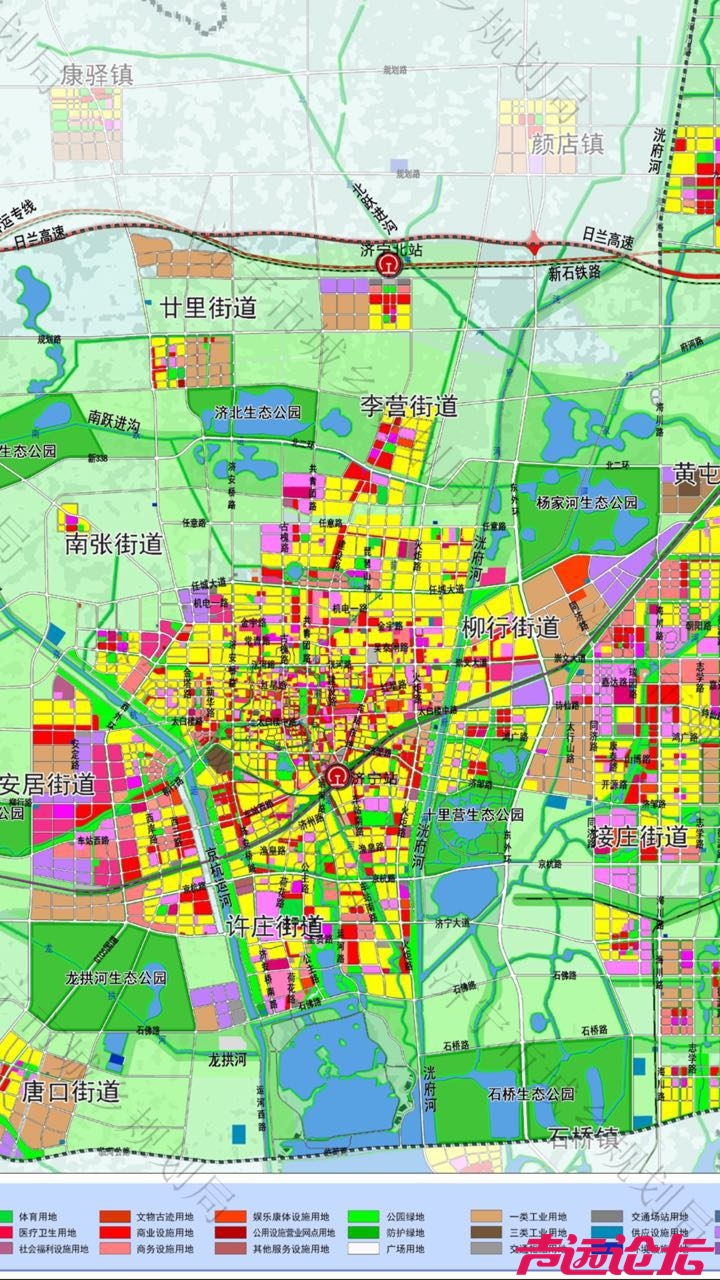 《济宁市城市总体规划(2014—2030年)》的批复 高清规划图下载