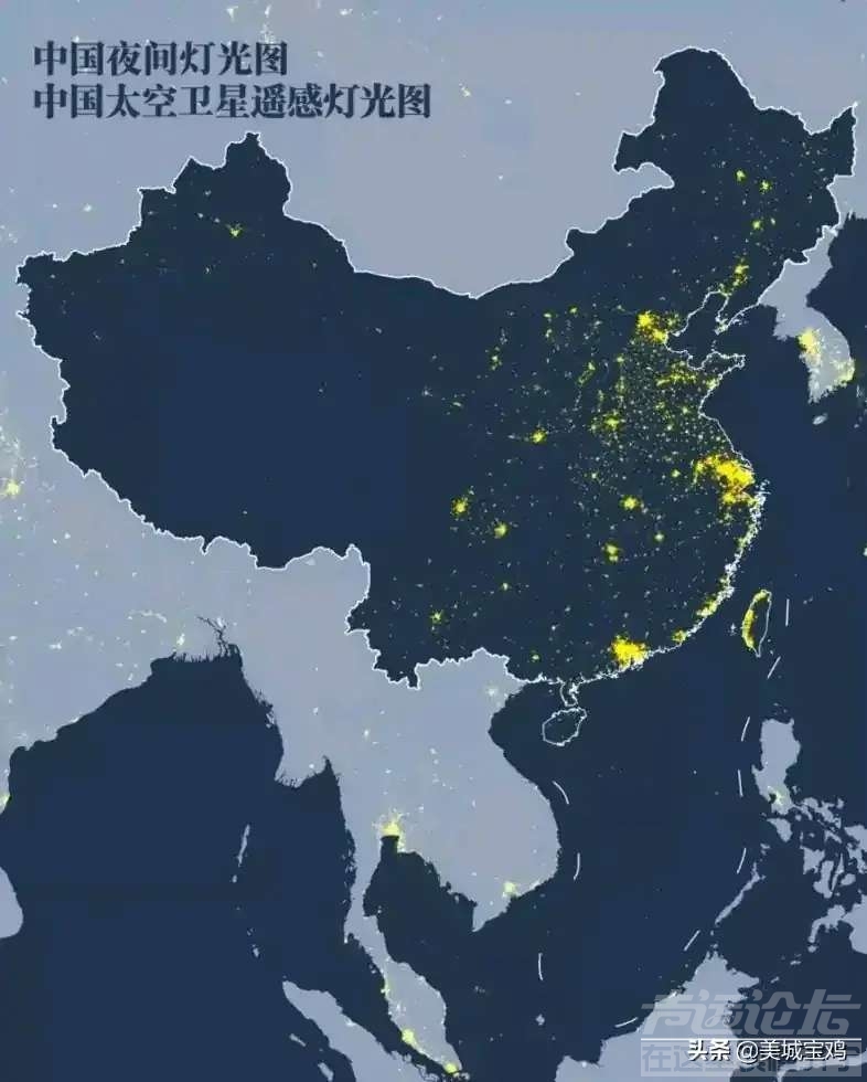 地理杂志发布的中国城市太空灯光地图