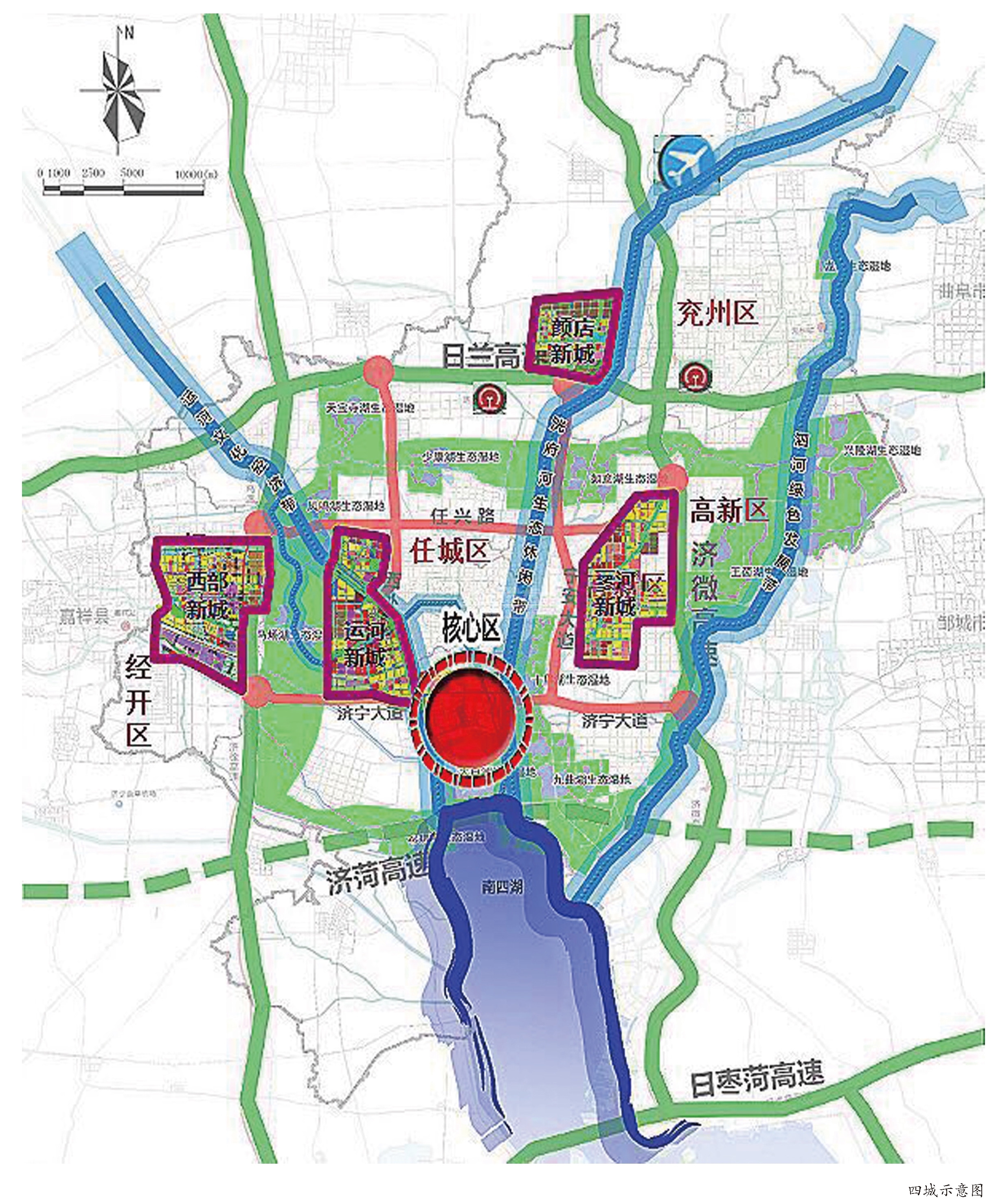《济宁中心城区近期重点建设任务(2018
