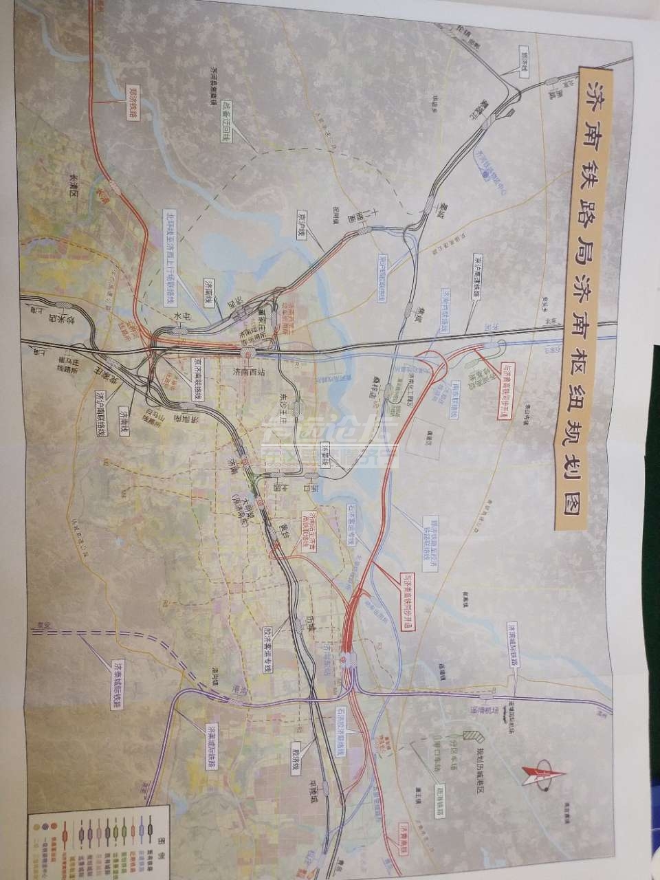 济南枢纽近期规划