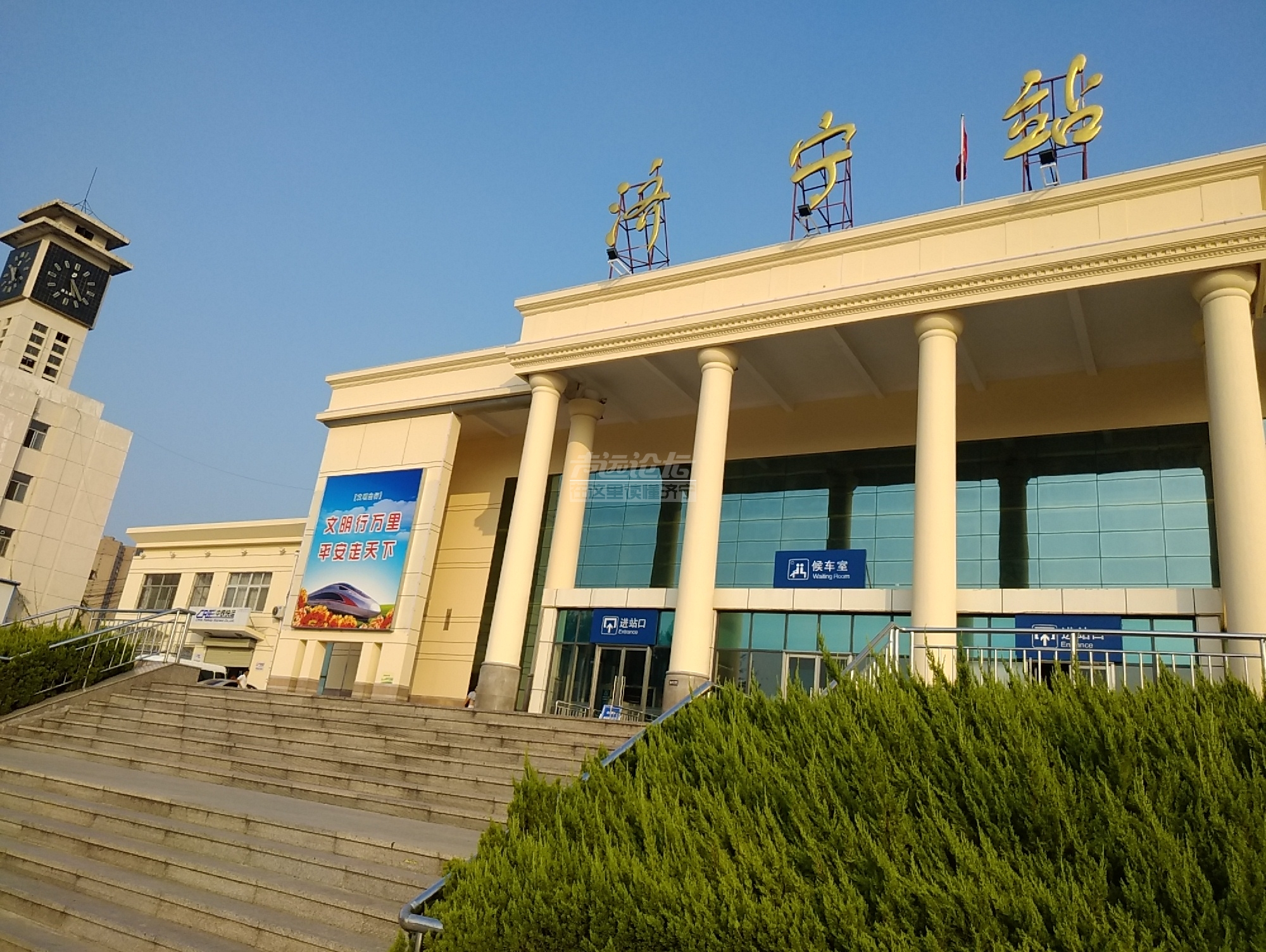 济宁火车站迎来出游旅行小高峰!亲子游成主流!