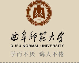 我校与金乡县人民政府签订政产学研全面合作协议