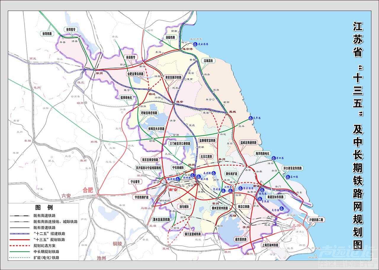 济宁北站高铁线路图片