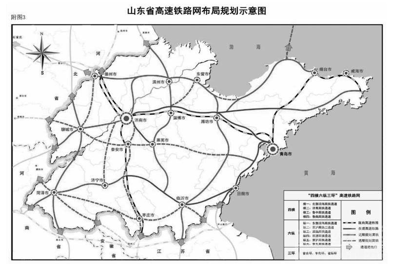 济宁高铁线路图图片