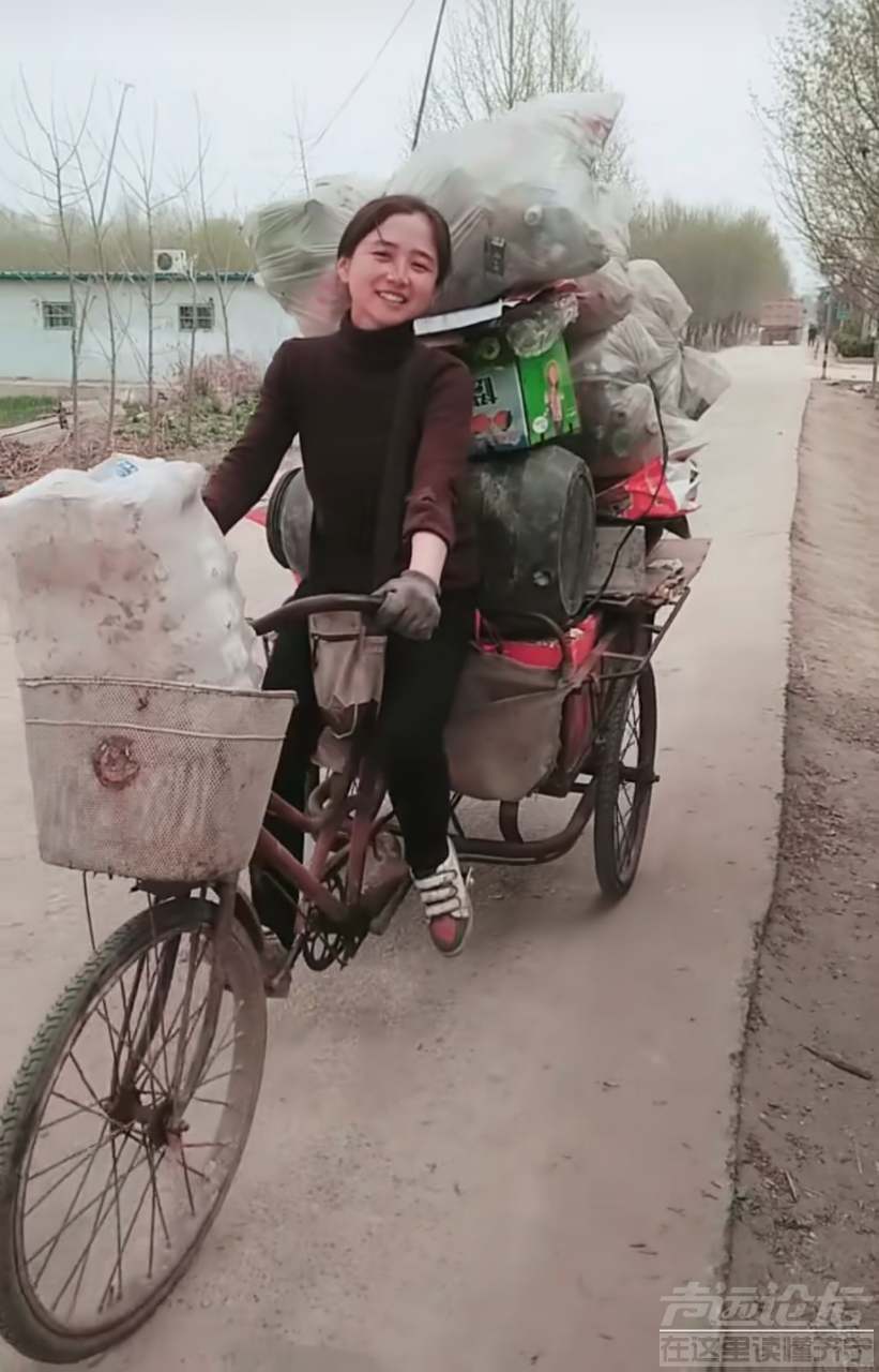 90后姑娘收废品十年,每天凌晨3点起床