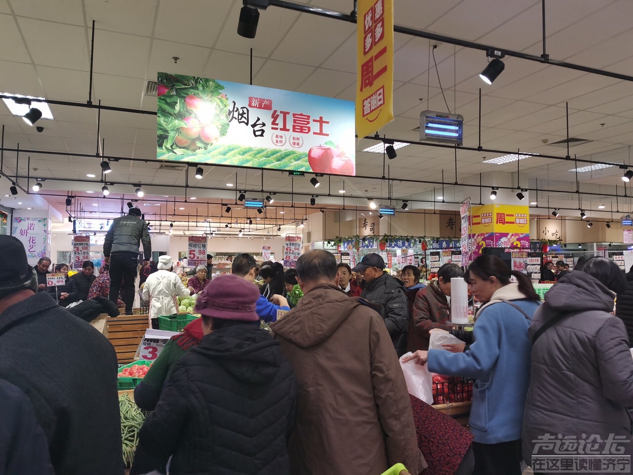 菜打折时的佳世客的晚上(这是一个病句),关注济宁 — 声远论坛