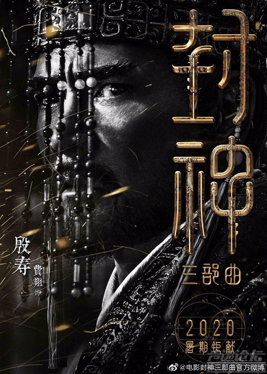 暑期巨献!真正的神仙打架阵容!
