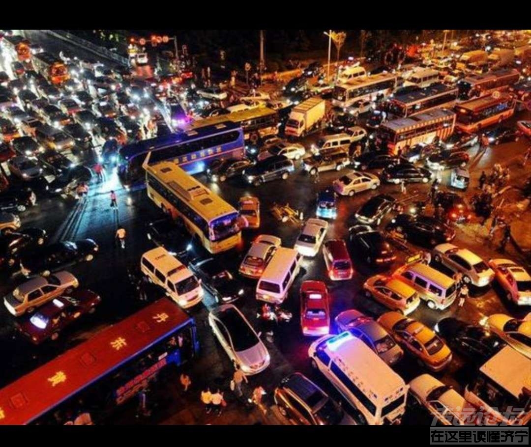 关注济宁 — 声远论坛