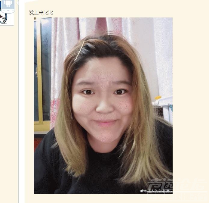 兄弟们,截图选老婆咯