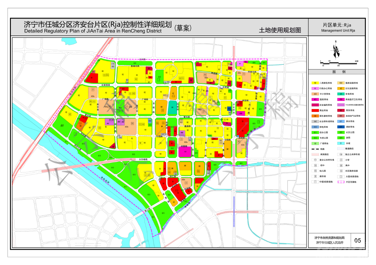 鲁抗10年内会不会拆?