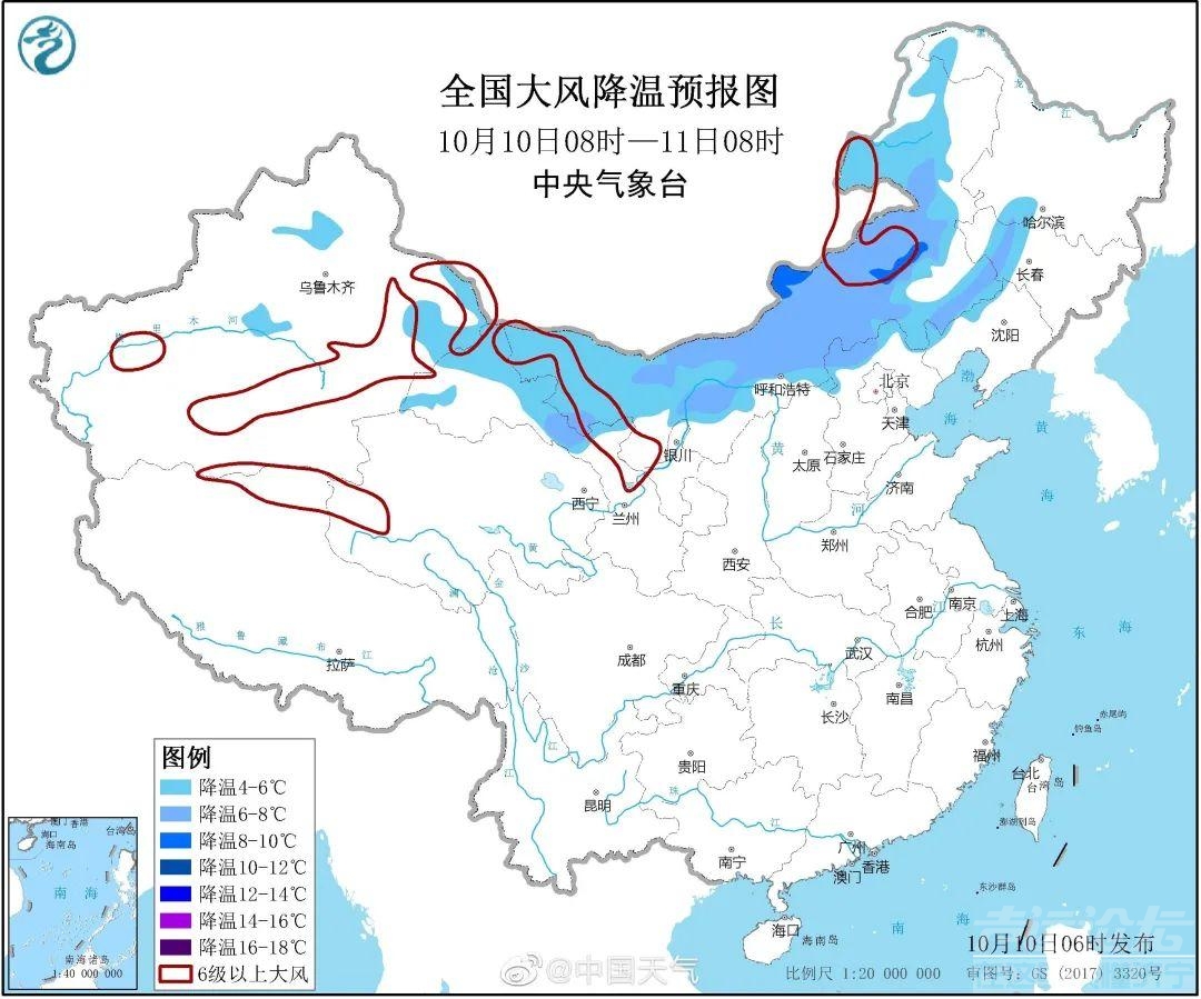全国多地10月下雪,今年冬天会超级冷吗?山东一股新的冷空气在路上了