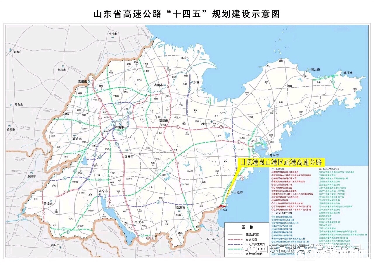 蒙阴至邳州高速规划图图片