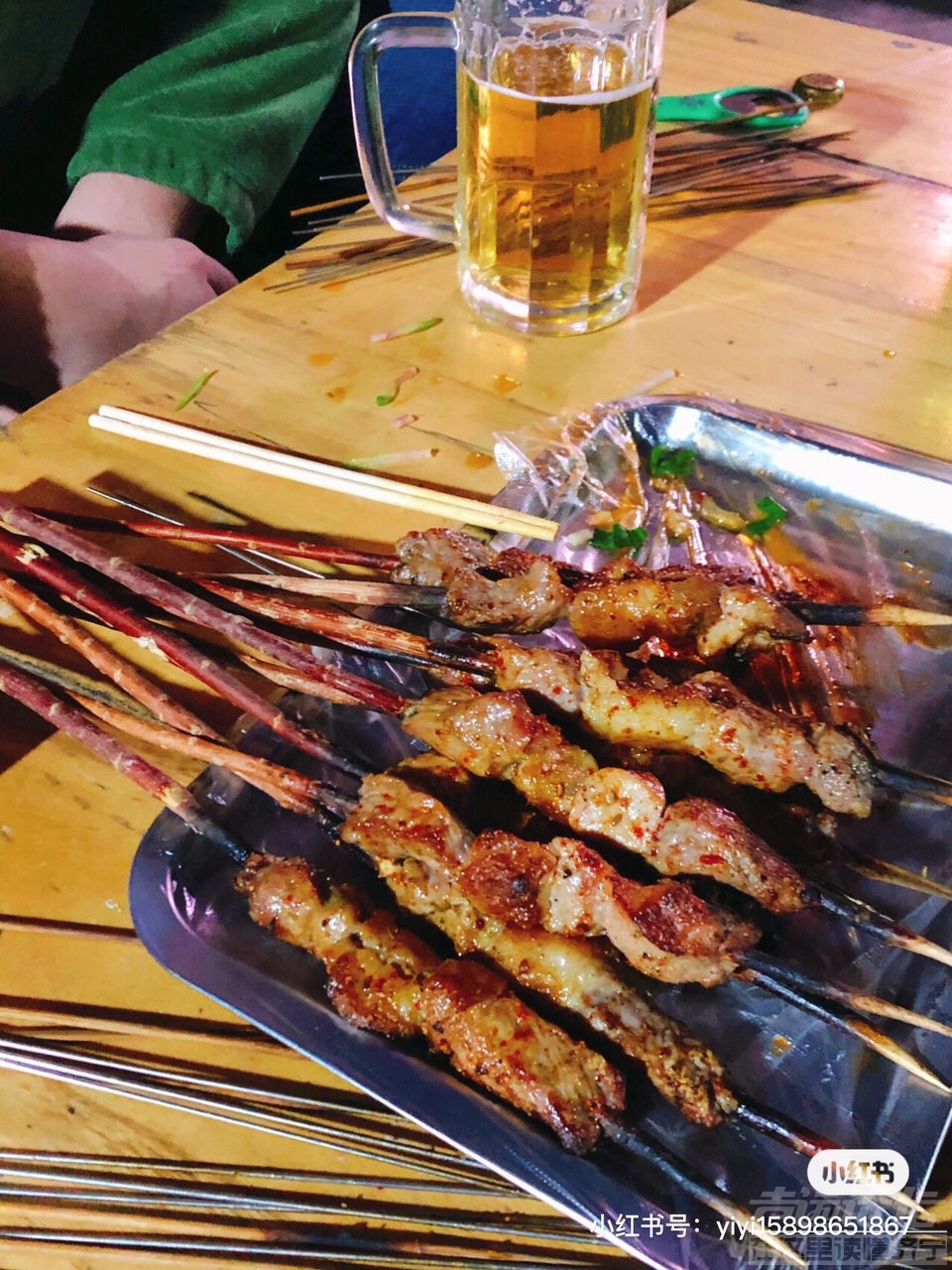 济宁资讯羊肉串扎啤小地摊儿