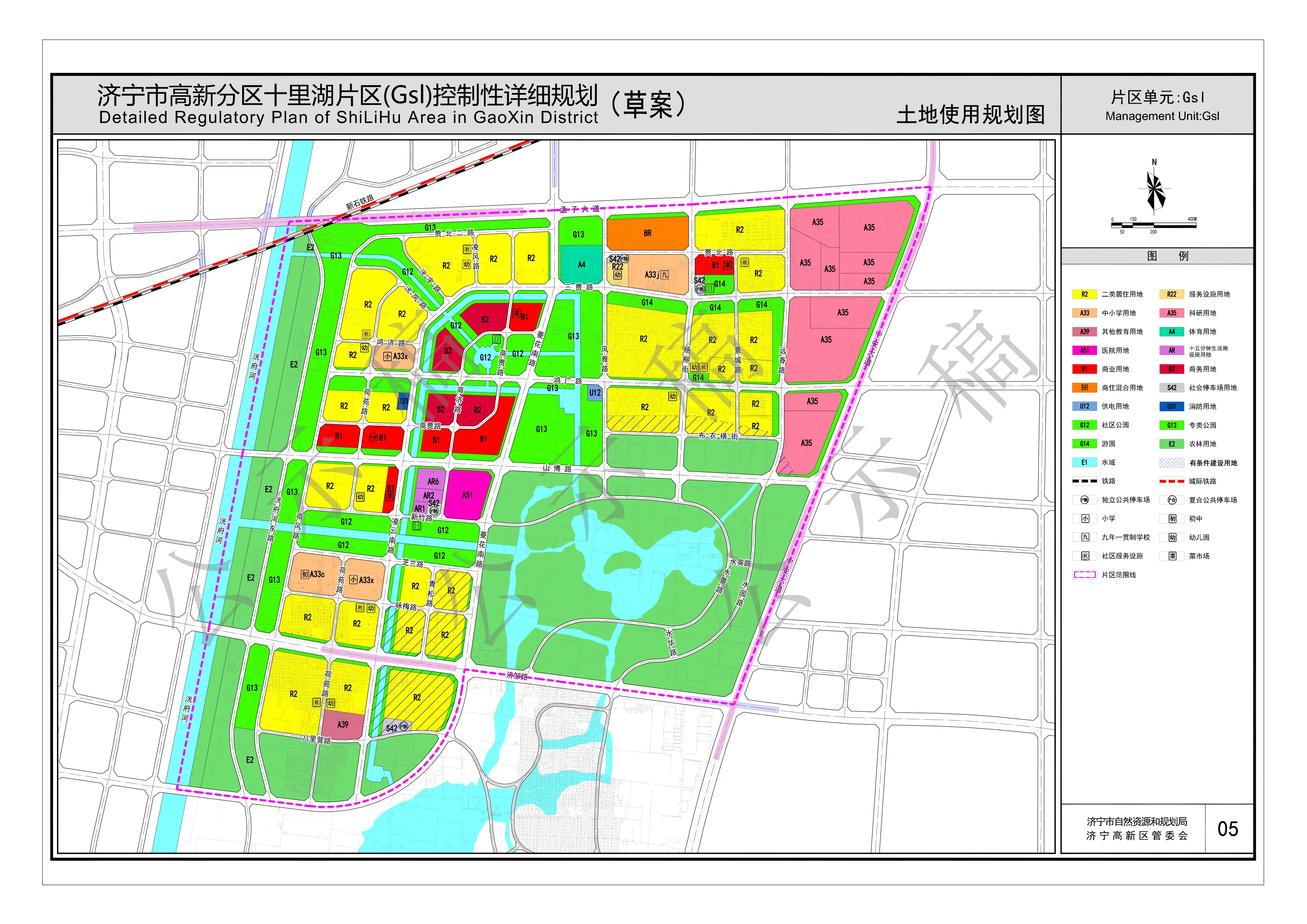 济宁文旅城规划位置图片