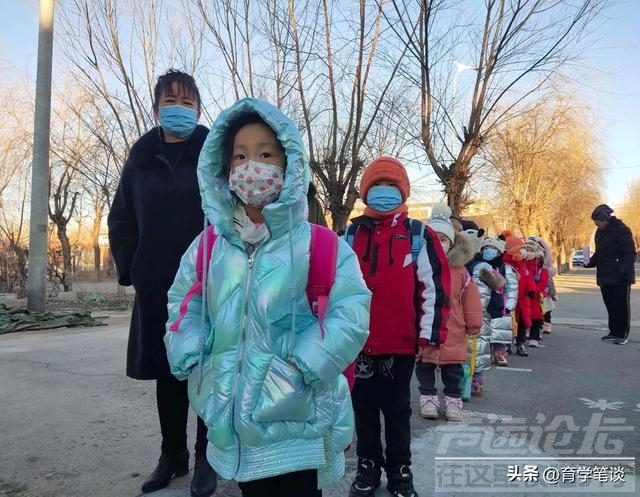 广西贺州四年级小学生走了，妈妈在班级群提醒：孩子阳了别轻视-1.jpg