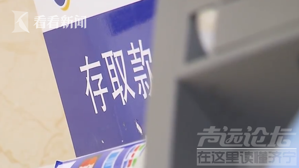 三年期大额存单为何“一单难求”？-1.jpg