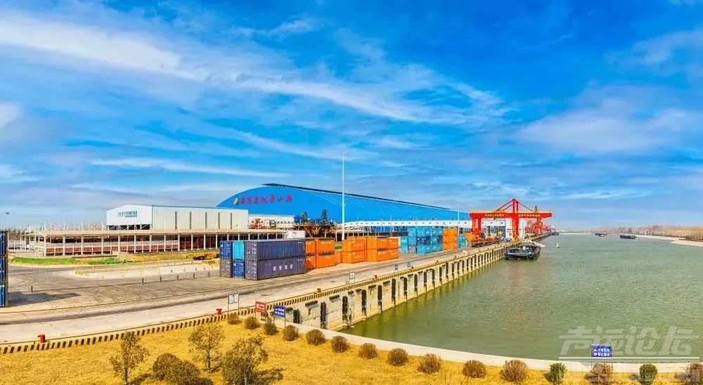 济宁市发出首张港口经营许可证电子证照-2.jpeg